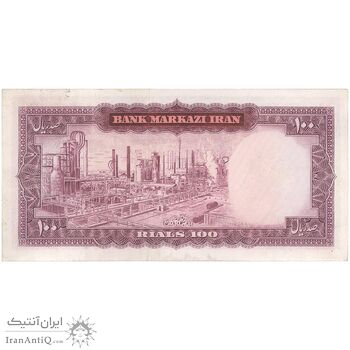 اسکناس 100 ریال (آموزگار - سمیعی) نوشته سیاه - تک - AU55 - محمد رضا شاه