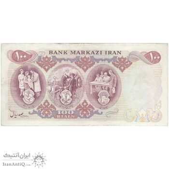 اسکناس 100 ریال 1350 - تک - VF35 - محمد رضا شاه