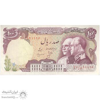 اسکناس 100 ریال پنجاهمین سال - تک - EF40 - محمد رضا شاه