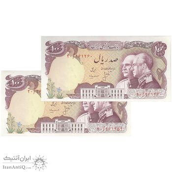 اسکناس 100 ریال پنجاهمین سال - جفت - UNC63 - محمد رضا شاه