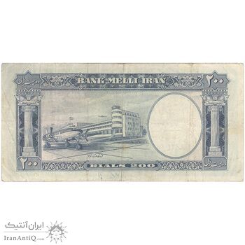 اسکناس 200 ریال 1337 - تک - VF25 - محمد رضا شاه