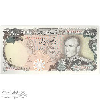 اسکناس 500 ریال (یگانه - خوش کیش) - تک - UNC63 - محمد رضا شاه اسکناس 500 ریال (یگانه - خوش کیش) - تک - UNC63 - محمد رضا شاه