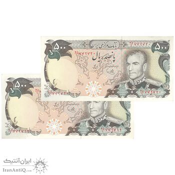 اسکناس 500 ریال (یگانه - خوش کیش) - جفت - UNC61 - محمد رضا شاه اسکناس 500 ریال (یگانه - خوش کیش) - جفت - UNC61 - محمد رضا شاه