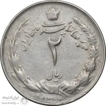 سکه 2 ریال 1344 - EF45 - محمد رضا شاه
