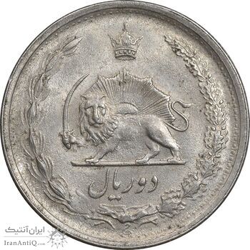 سکه 2 ریال 1347 - MS61 - محمد رضا شاه