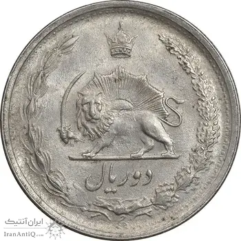 سکه 2 ریال 1347 - MS61 - محمد رضا شاه