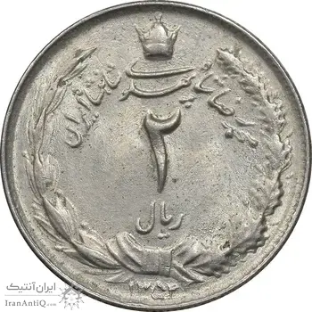 سکه 2 ریال 1352 - MS62 - محمد رضا شاه