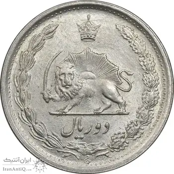 سکه 2 ریال 1352 - MS62 - محمد رضا شاه