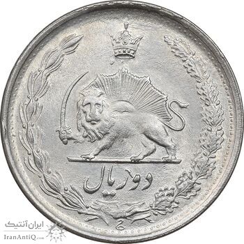 سکه 2 ریال 1352 - MS61 - محمد رضا شاه