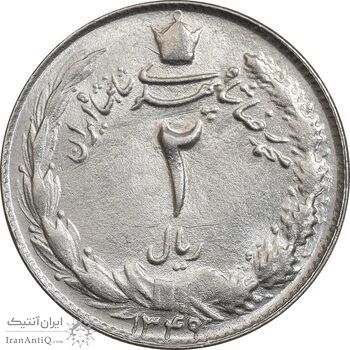 سکه 2 ریال 1349 - MS62 - محمد رضا شاه