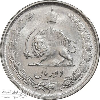 سکه 2 ریال 1349 - MS62 - محمد رضا شاه