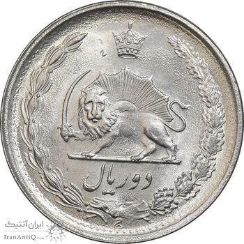 سکه 2 ریال 1349 - MS63 - محمد رضا شاه