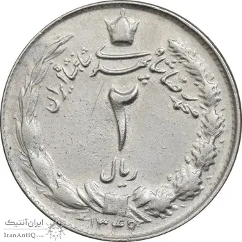 سکه 2 ریال 1349 - EF45 - محمد رضا شاه