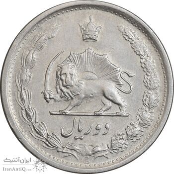 سکه 2 ریال 1349 - EF45 - محمد رضا شاه