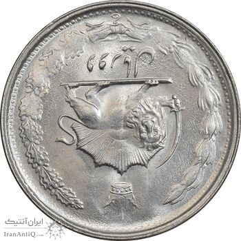 سکه 2 ریال 2536 دو تاج - چرخش 180 درجه - MS61 - محمد رضا شاه