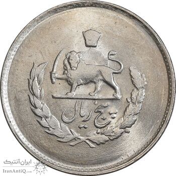 سکه 5 ریال 1331 مصدقی - MS62 - محمد رضا شاه
