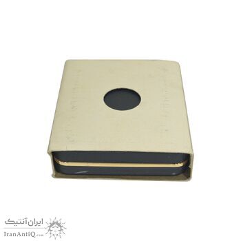 مدال برنز شاه و نیکسون - با جعبه و شناسنامه فابریک - UNC - محمد رضا شاه