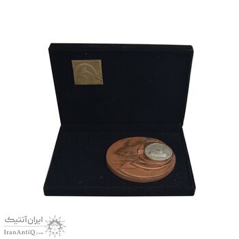 مدال یادبود کنفرانس بین المللی حمایت از فلسطین - با جعبه فابریک - AU - جمهوری اسلامی