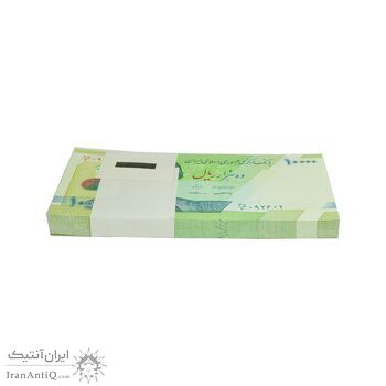 بسته اسکناس 10000 ریال امام (کرباسیان - سیف) - UNC - جمهوری اسلامی