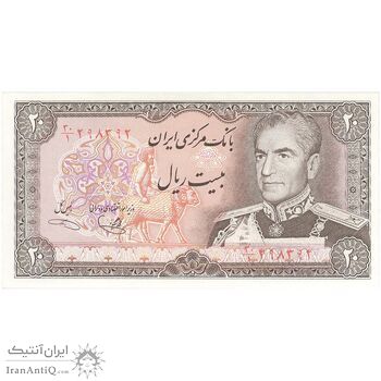 اسکناس 20 ریال (یگانه - خوش کیش) - تک - UNC64 - محمد رضا شاه