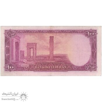 اسکناس 100 ریال سری سوم - تک - VF35 - محمد رضا شاه