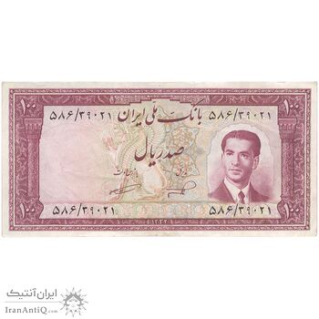 اسکناس 100 ریال کراواتی 1332 - تک - VF35 - محمد رضا شاه