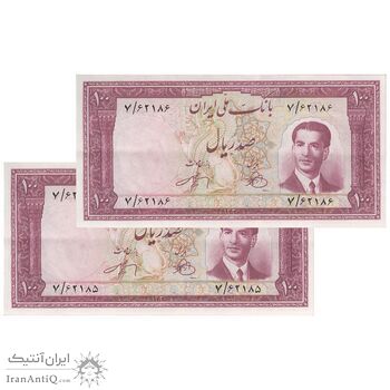 اسکناس 100 ریال کراواتی 1330 - جفت - AU55 - محمد رضا شاه
