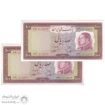 اسکناس 100 ریال 1333 - جفت - UNC62 - محمد رضا شاه