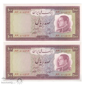اسکناس 100 ریال 1333 - جفت - UNC62 - محمد رضا شاه