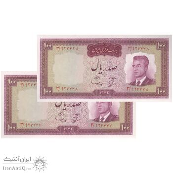 اسکناس 100 ریال 1342 - جفت - UNC63 - محمد رضا شاه