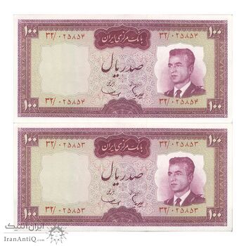 اسکناس 100 ریال (هویدا - سمیعی) - جفت - AU53 - محمد رضا شاه