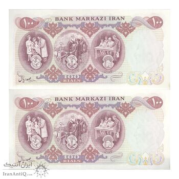 اسکناس 100 ریال 1350 - جفت - UNC63 - محمد رضا شاه