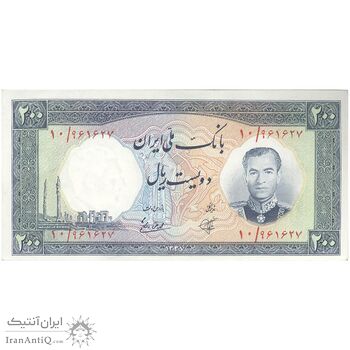 اسکناس 200 ریال 1337 - تک - UNC62 - محمد رضا شاه
