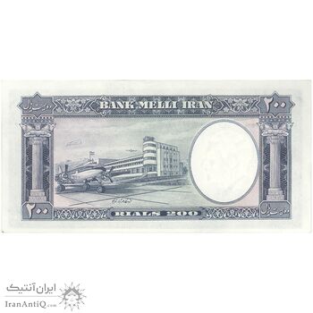 اسکناس 200 ریال 1337 - تک - UNC62 - محمد رضا شاه