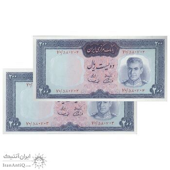 اسکناس 200 ریال (آموزگار - سمیعی) - جفت - UNC62 - محمد رضا شاه