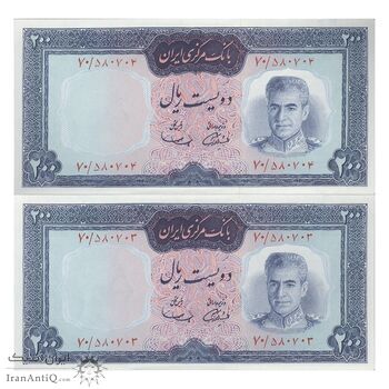 اسکناس 200 ریال (آموزگار - سمیعی) - جفت - UNC62 - محمد رضا شاه