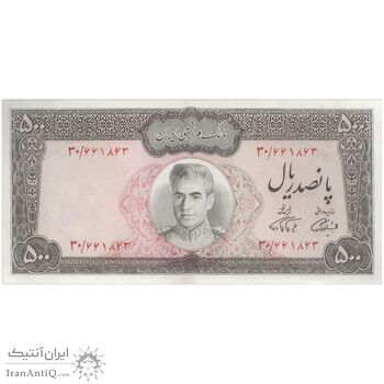 اسکناس 500 ریال (آموزگار - فرمان فرماییان) نوشته سیاه - تک - UNC60 - محمد رضا شاه