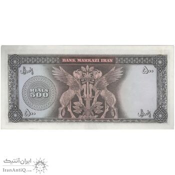 اسکناس 500 ریال (آموزگار - فرمان فرماییان) نوشته سیاه - تک - UNC60 - محمد رضا شاه