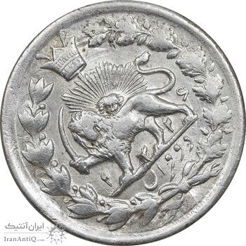 سکه 2 قران 1326 - AU58 - محمد علی شاه