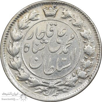 سکه 2 قران 1326 - MS60 - محمد علی شاه