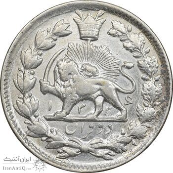 سکه 2 قران 1326 - MS60 - محمد علی شاه