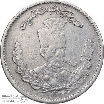 سکه 2000 دینار 1323 تصویری - EF40 - مظفرالدین شاه