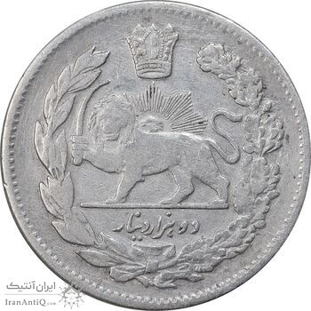 سکه 2000 دینار 1323 تصویری - EF40 - مظفرالدین شاه