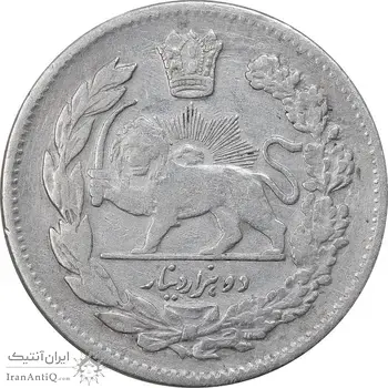 سکه 2000 دینار 1323 تصویری - EF40 - مظفرالدین شاه