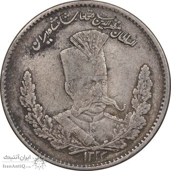 سکه 2000 دینار 1323 تصویری - EF45 - مظفرالدین شاه