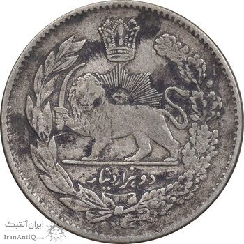 سکه 2000 دینار 1323 تصویری - EF45 - مظفرالدین شاه