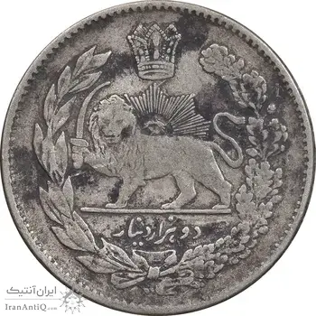 سکه 2000 دینار 1323 تصویری - EF45 - مظفرالدین شاه