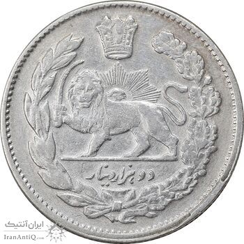 سکه 2000 دینار 1323 تصویری - EF45 - مظفرالدین شاه