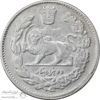 سکه 2000 دینار 1323 تصویری - EF45 - مظفرالدین شاه