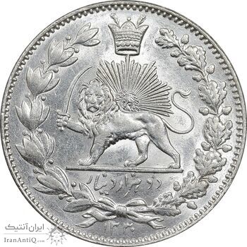 سکه 2000 دینار 1330 خطی - شیر متفاوت - MS63 - احمد شاه